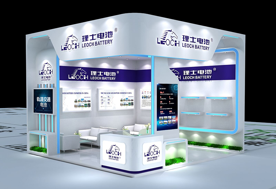 理士國際邀您參觀2019中國國際現代化鐵路技術裝備展覽會！